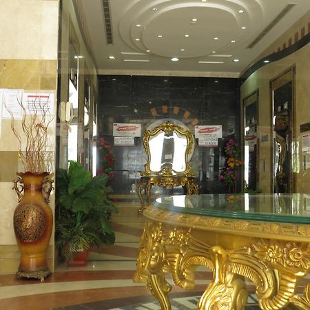 Luluat Muaz Hotel Meca Exterior foto